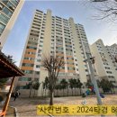 금곡동-16 이미지