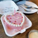 허밍베이크 | 화성 남양 도시락 레터링 케이크 허밍베이크 대대대만족❤️