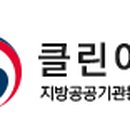 강서관광주식회사 이미지