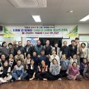 신례2리 경로당 이미지