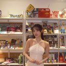 츄