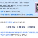 서울특별시교육청고덕평생학습관 이미지