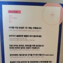 안녕강아지야 이미지