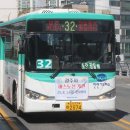 복정동 행정복지센터 이미지