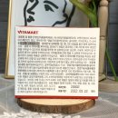 쌩쌩마트