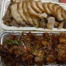 족발이랑보쌈이랑 이미지