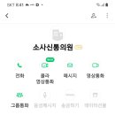 [북부] 한문서예 이미지