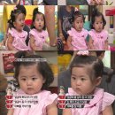 (유)자연택시 헤럴드경제
