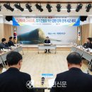 포항건설안전교육원 이미지