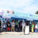 (주)영흥산업환경 투어코리아