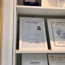 지음행정사사무소 이미지