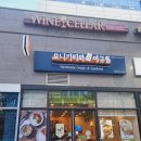 오니기리와이규동 상일동점