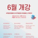 이음컴퓨터디자인학원 영대점
