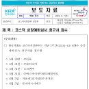 제이아이 이미지