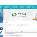 2023 박문각 주택관리사 - 기본 - 주택관리 관계법규 티스토리