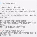 민스뷰티 - 동구 동호로 75 | 민스뷰티