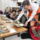 구수경로당 이미지