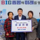 교동1리 이미지