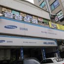 애니카랜드마전점 이미지