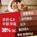 브라보 복싱 이미지