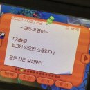 비상 태권도장 | 2026년 다들 새복많받‼️