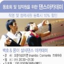 수원-0522 이미지