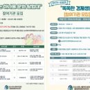 평생교육복지 이미지