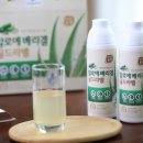 가야유통