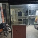 늘푸른한의원 이미지