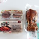 장충동엄지왕족발 이미지