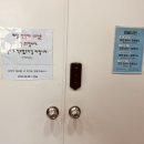연세 제이원의원 네이버블로그