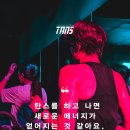 탄스마곡
