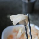 상아탑분식