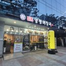 구로한신1차(아) | [서울/구로] 구로디지털단지 해장국 맛집 일품양평해장국 방문 후기