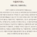 지엔느뷰티