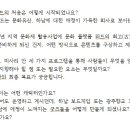 협동조합플랫폼 네이버블로그