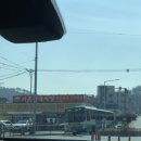 현대식육백화점
