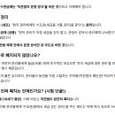 옥포 행정서사 | 03/24,25 조선~