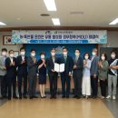 진안유통 이미지