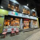 주식회사 베이글코드 이미지