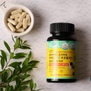 맥스 | 겨울철 감기 예방엔 이거! 네이처맥스 후기 공개❄️