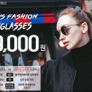 다온 안경원 이미지