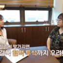 연세우리건강내과의원 이미지