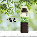 현대라벨