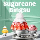 설빙 - 중구 | 설빙
