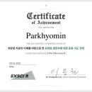 시니어 그룹PT 이미지