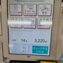 공항로2L 이미지