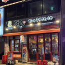 소3-129 | [종로3가] 겨울에도 야장을 즐길 수 있는 익선동 근처 치즈곱창, 순대곱창 맛집 전곱 후기(웨이팅, 가격...