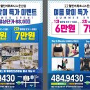 유일퍼스널트레이닝 이미지