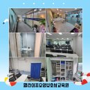 웰라이프요양보호사교육원 네이버블로그